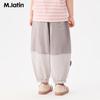 M.Latin Boys' Outdoor Breathable Mosquito-Repellent Long Pants