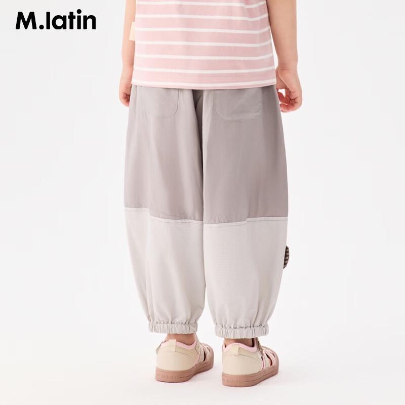 M.Latin Boys' Outdoor Breathable Mosquito-Repellent Long Pants