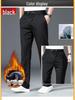 Men's High Waist Stretch Velvet Slim Straight Business Trousers - Autumn/Winter