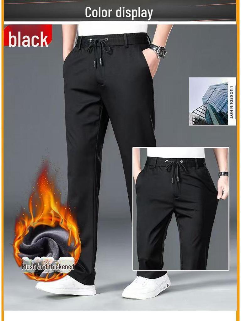 Men's High Waist Stretch Velvet Slim Straight Business Trousers - Autumn/Winter