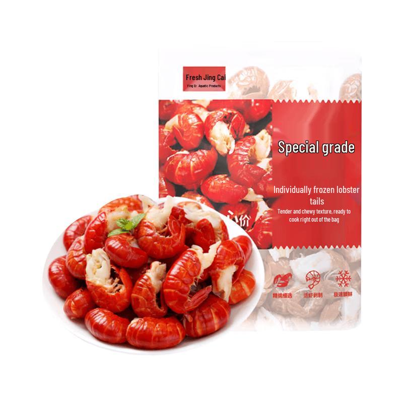 Premium Frozen Crayfish Tails