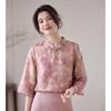 ORIGIN Women's Retro Chinese Style Printed Stand Collar Shirt