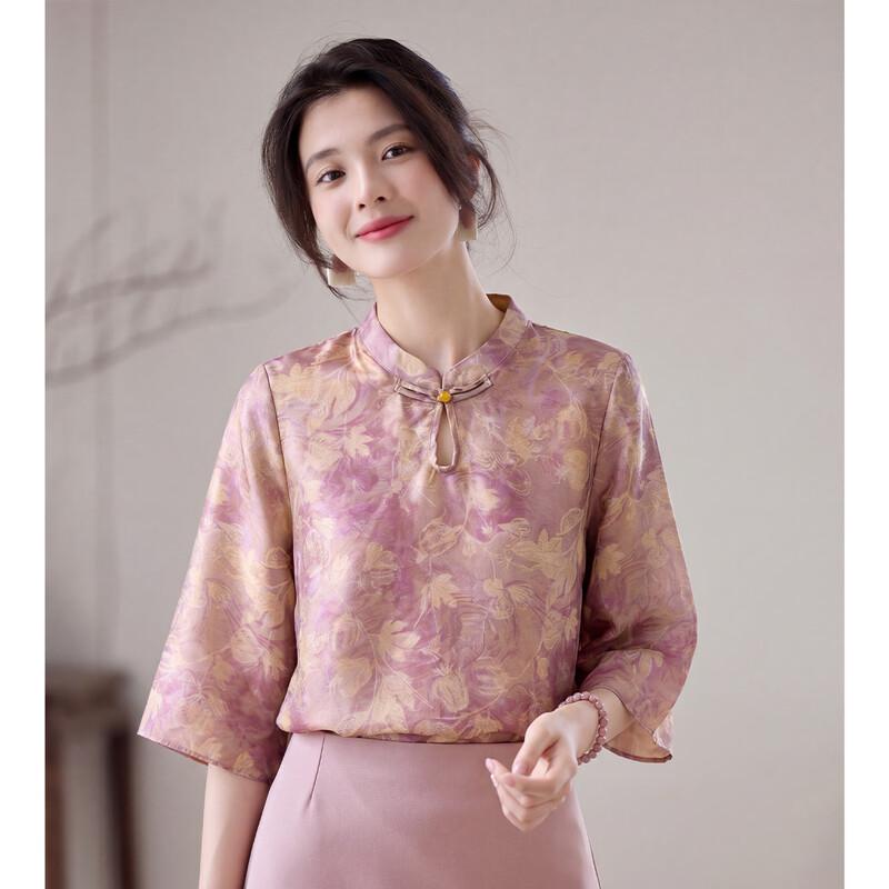 ORIGIN Women's Retro Chinese Style Printed Stand Collar Shirt