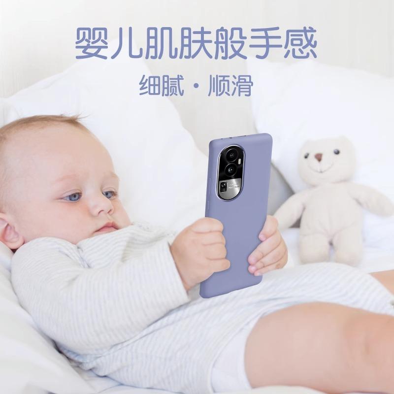 Suitable for opporeno11 mobile phone case, new liquid silicone oppo reno11pro anti-drop all-inclusive curved screen
