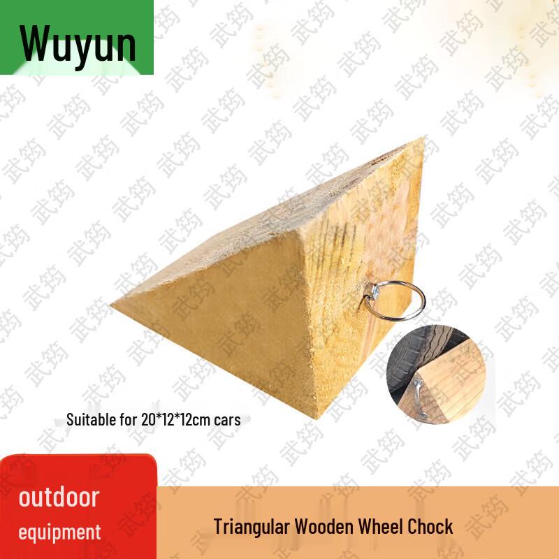 Solid Wood Vehicle Wheel Chock