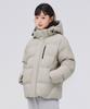 Chasecult Unisex Detachable Puffer Jumper - Beige