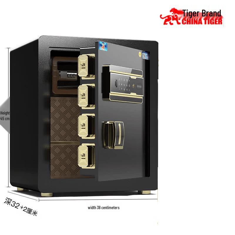 Tiger 45cm Fingerprint & Password Home Office Safe