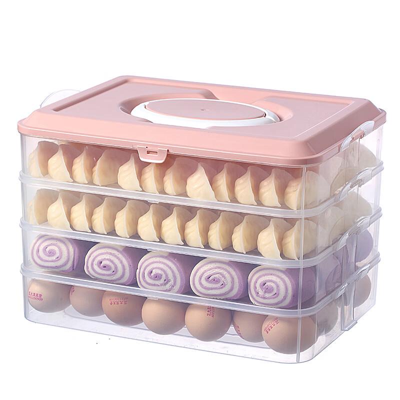 

Wutuo Multi-layer Refrigerator Food Storage Box