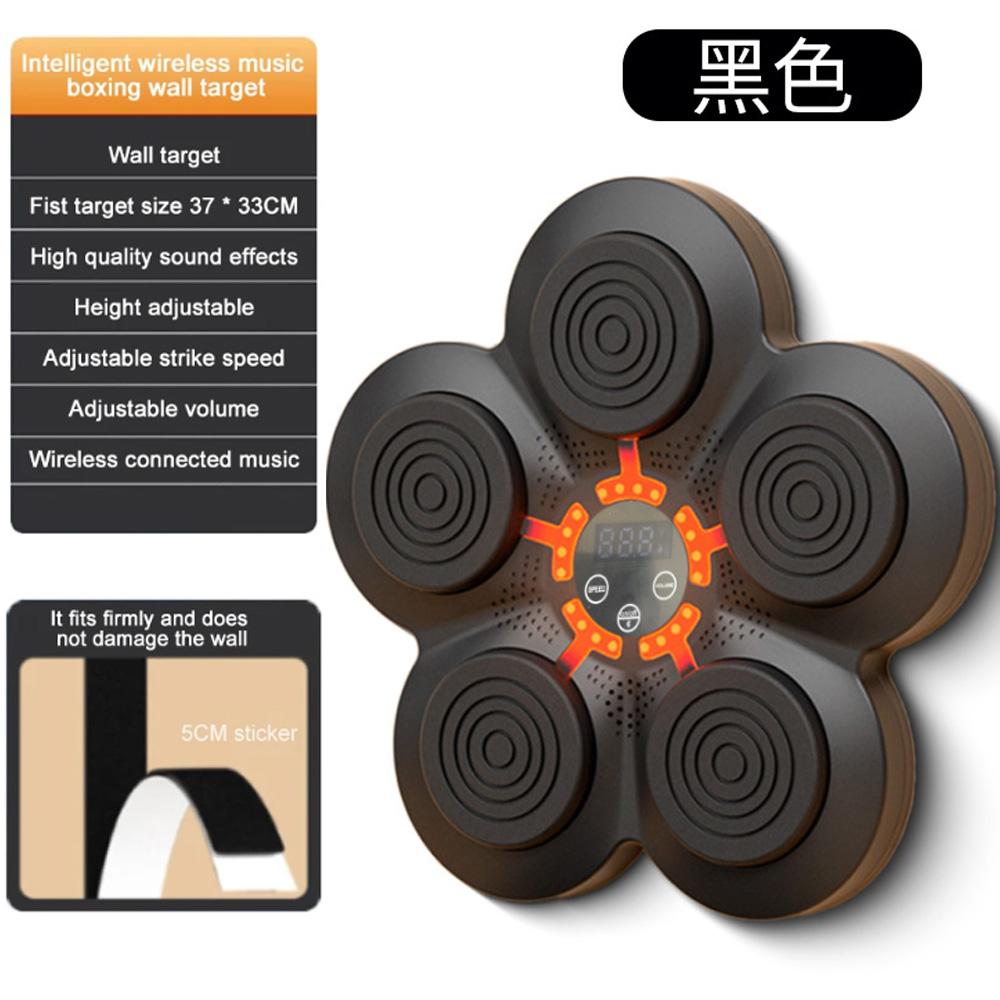 Smart Music Boxing Training Machine Boxing Fitness Trainer Electronic Wall Target Wall Hanging Sanda Sandbag Kid Adult Gift