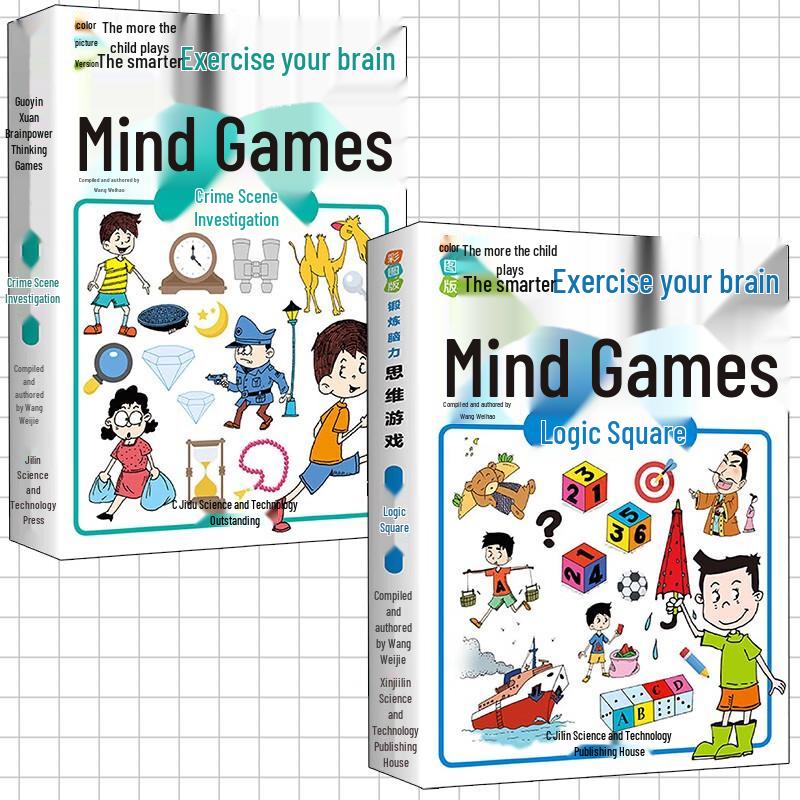 Children's Brain Training & STEM Activity Books