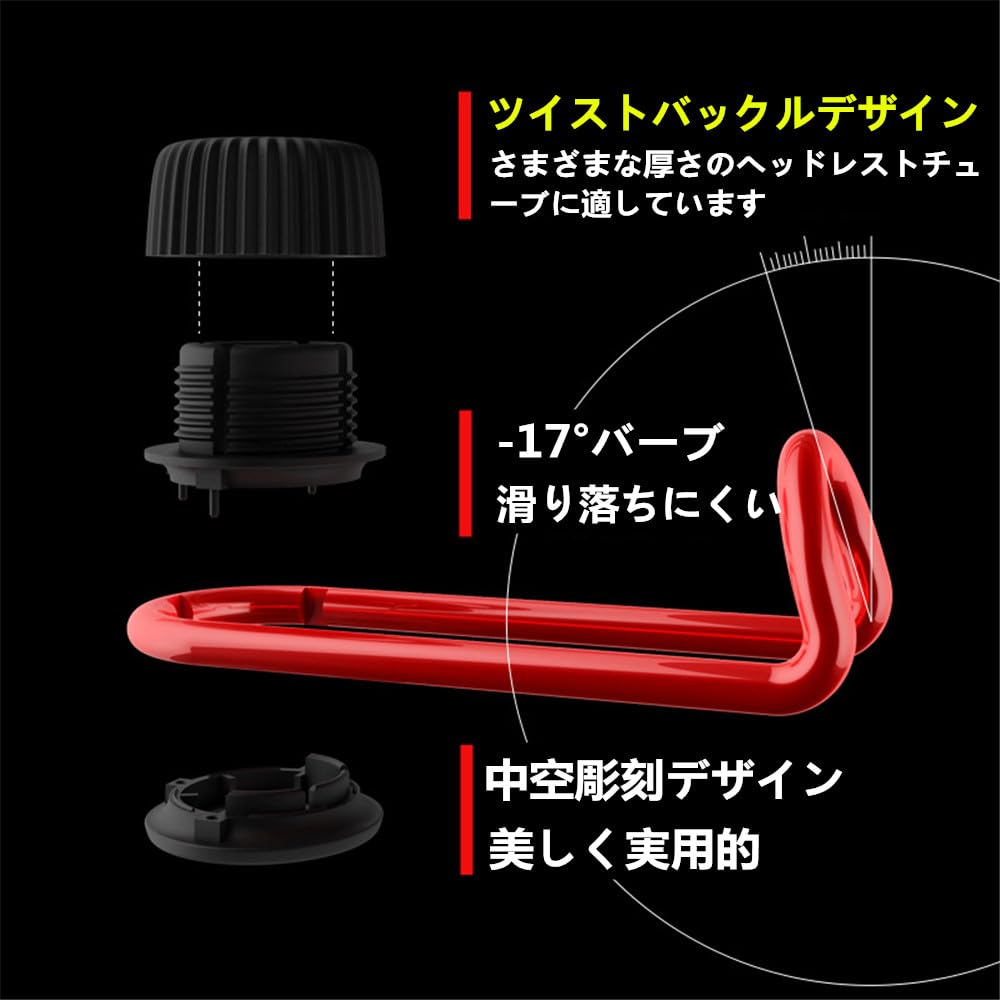 Car Seat Hook Headrest Hook Smartphone Holder Multi Hook Set Double Seat Hook Mobile Holder Car Holder Car Storage Hook Luggage Hang Umbrella Han