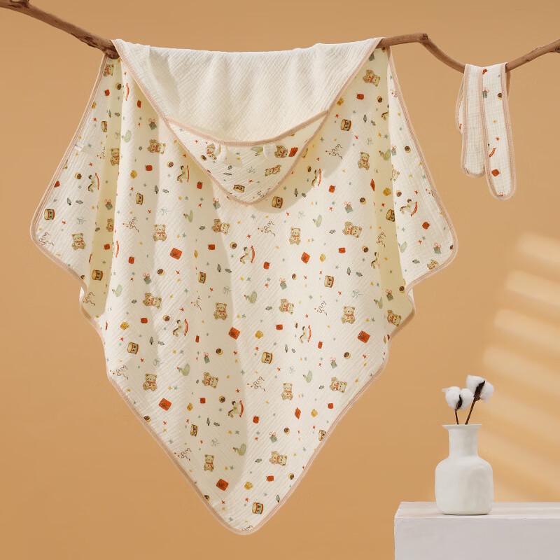 Oeny Baby Convertible Four-Hole Fiber Winter Quilt