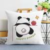 Cute Panda Print Decorative Pillowcase Bedroom Living Room Square Cushion Pillowcase