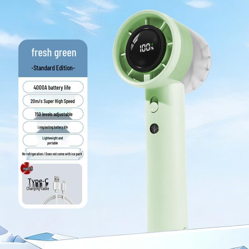 ZISIZ High-Speed Mini Portable Handheld Fan