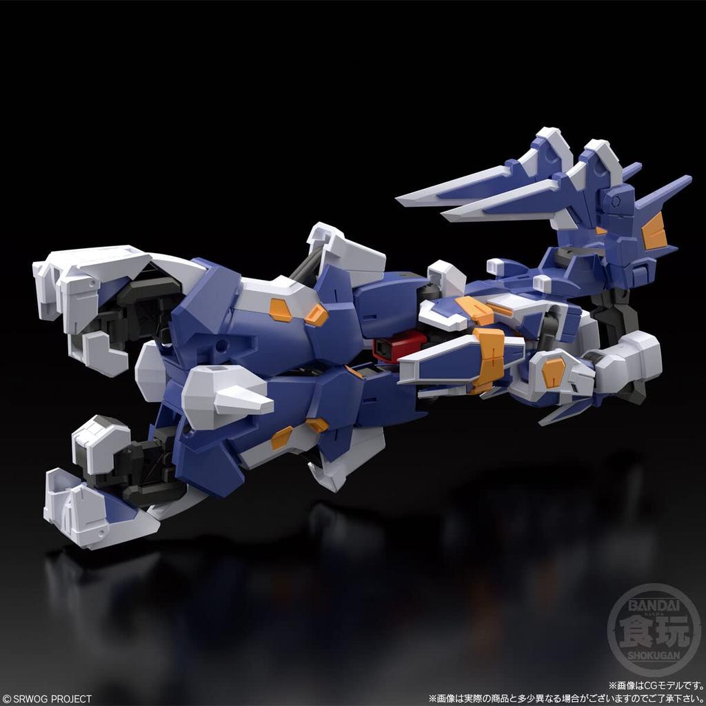 BANDAI SMP MODELING Super Robot Wars OG Candy Toy [SHOKUGAN PROJECT] R-1 & R-GUN [R-GUN (Single Item)]