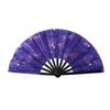 Handheld Performance Dance Fan Glitter Kung Fu Fan Creative Sparkling Folding Fan  Club