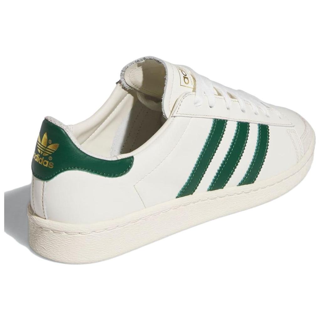 Adidas Jabbar Og Low 'Off White Dark Green' Sneakers IH5298