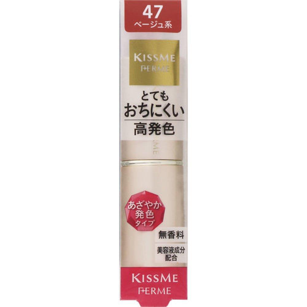 

Kiss Me Ferm Proof Shiny Rouge 47 Бежевый 3,8 г