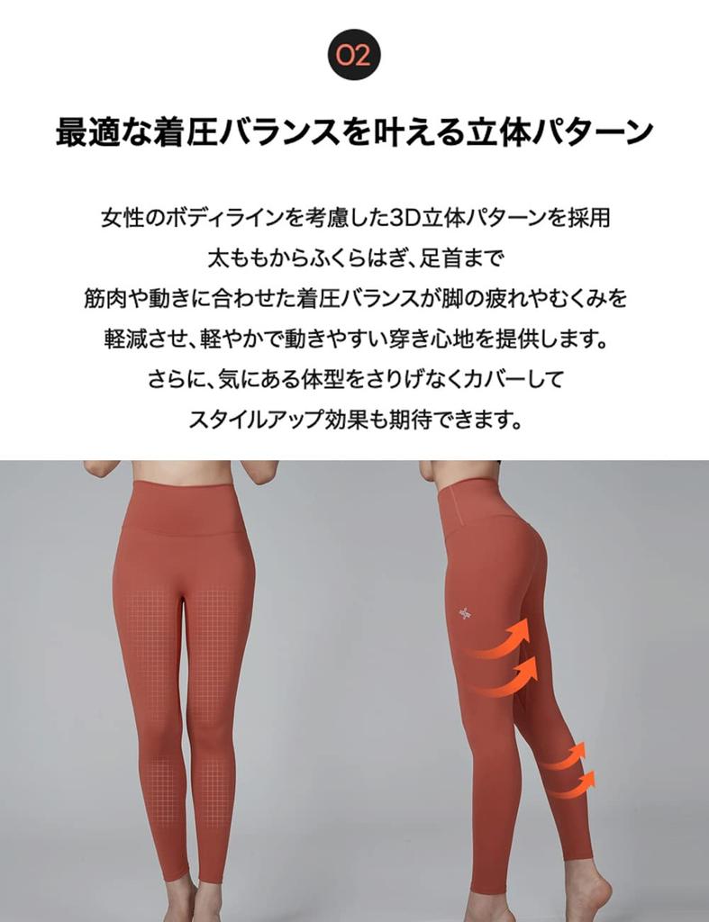 XEXYMIX Model Yoga Elastic Negru Colanți de Damă, XP9156T, Mediu,