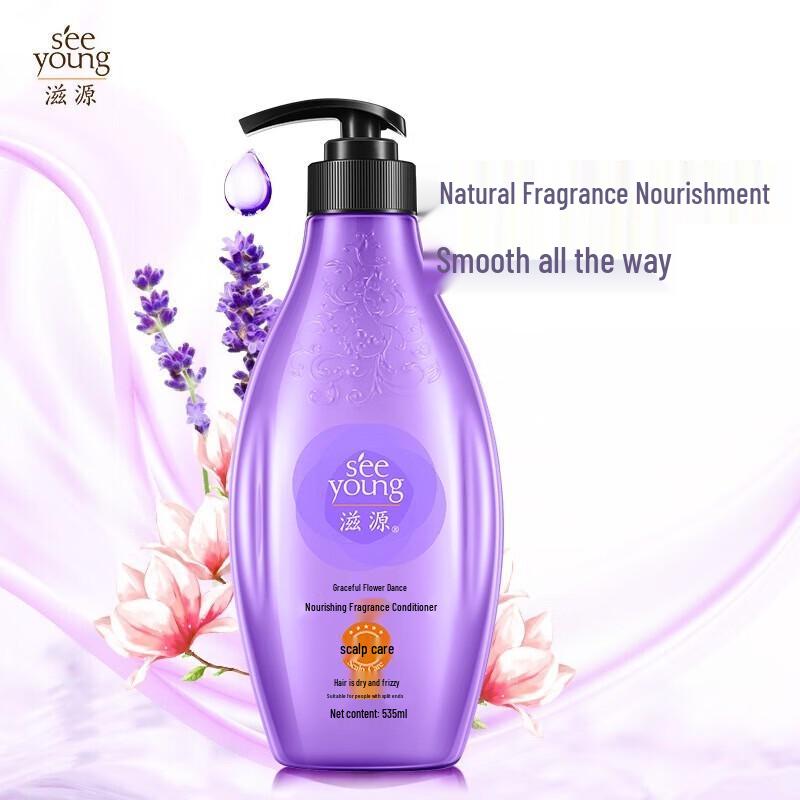 

Ziyuan Graceful Floral Dance Fragrance Hair Conditioner