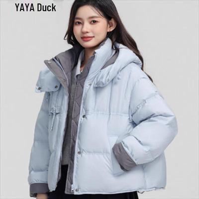 Damen Kapuzen-Daunenjacke mit Farbblock