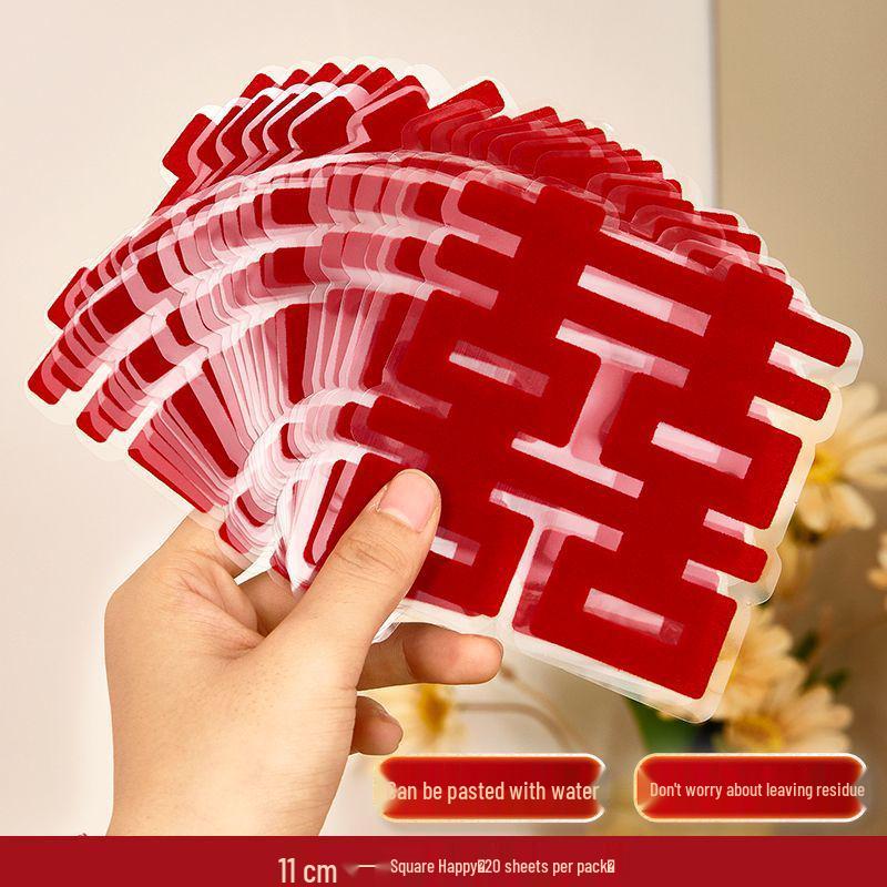 

Электростатические наклейки с флокированием «Двойное счастье» для свадеб - Украсьте двери, шкафы, лестницы и окна, не оставляют следов