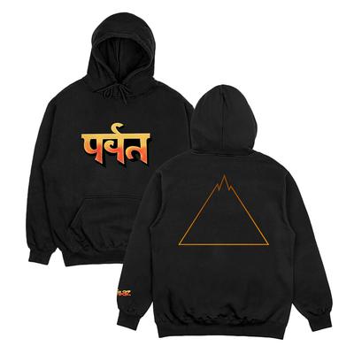 Music Band Gorillazs The Mountain Hoodie Men Streetwear Harajuku Unisex Clothing Pullover New Sweatshirt Loose Long Sleeve Hoody