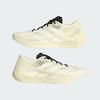 Adidas Climacool Laced "Off White" JQ6637 Unisex