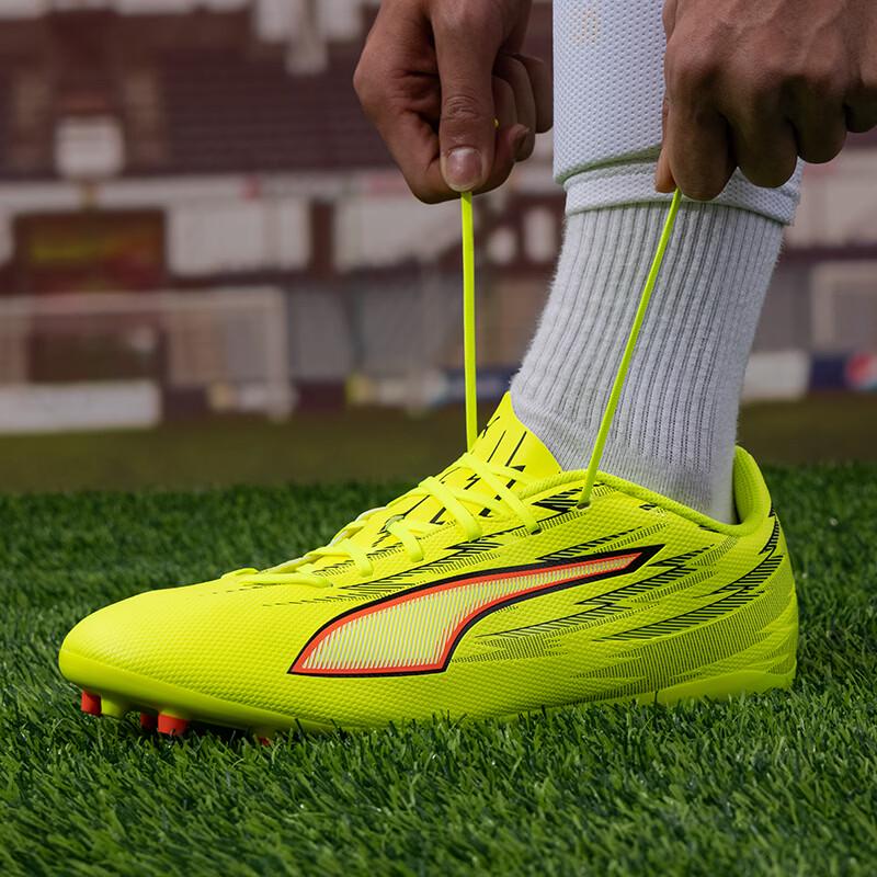 

PUMA Unisex MG Stud Football Cleats 42.5