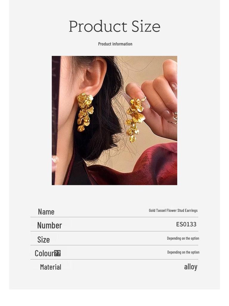 Golden Flower Tassel Earrings: Light Luxury, Retro Style for Women (2025 Hot-Selling)