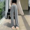 Gnomon Wide Leg Pants Women Spring Autumn Summer Thin Loose Straight Draped Lazy Sports Casual Pants