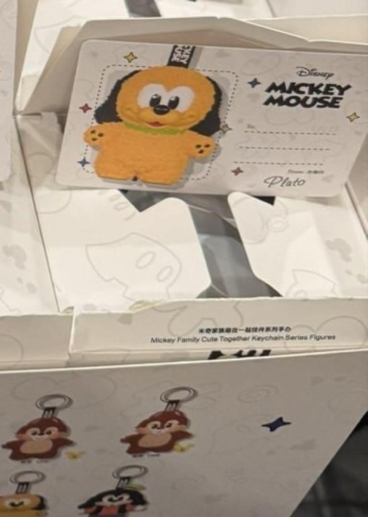 [USED] POPMART Mickey Family