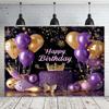 Sfondo Festa di Compleanno Palloncini Diamante Oro Blu Nero Torta per Bambini Famiglia Sfondo per Servizio Fotografico Forniture