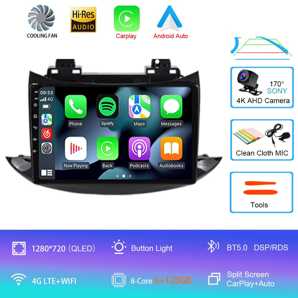 For Chevrolet Tracker Trax 2016 - 2019 Android 14 Auto Car Radio Multimedia Video Player Bluetooth GPS Navigation DSP Carplay BT