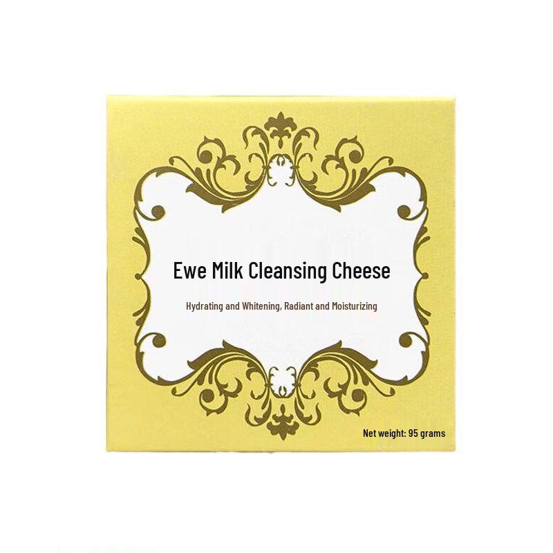 Hongwei Goat Milk Handmade Cleansing Bar