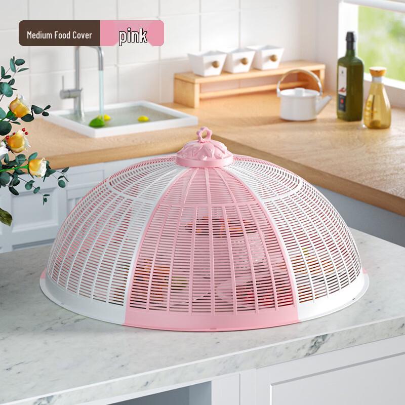 Foldable Anti-Fly Food Cover Tent