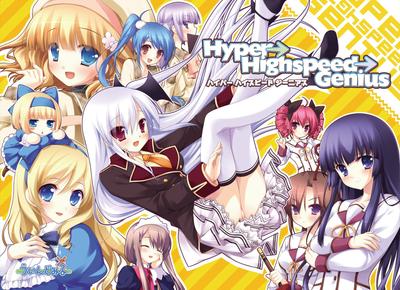 Videojuegos – Juegos