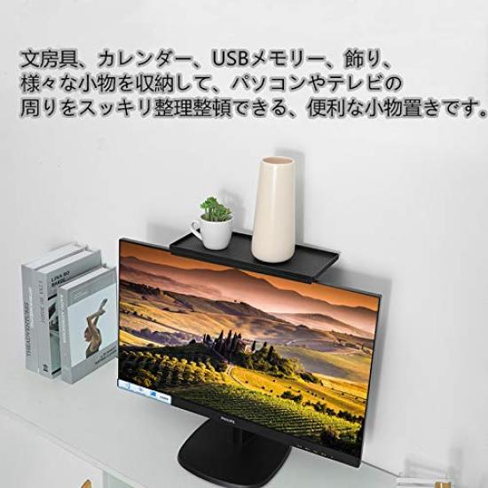 Airblue Display Board, Monitor and Small Item Table, Desk Top Display Stand, Storage Stand, Small Item Storage Shelf, TV Stand, Convenient Accessory