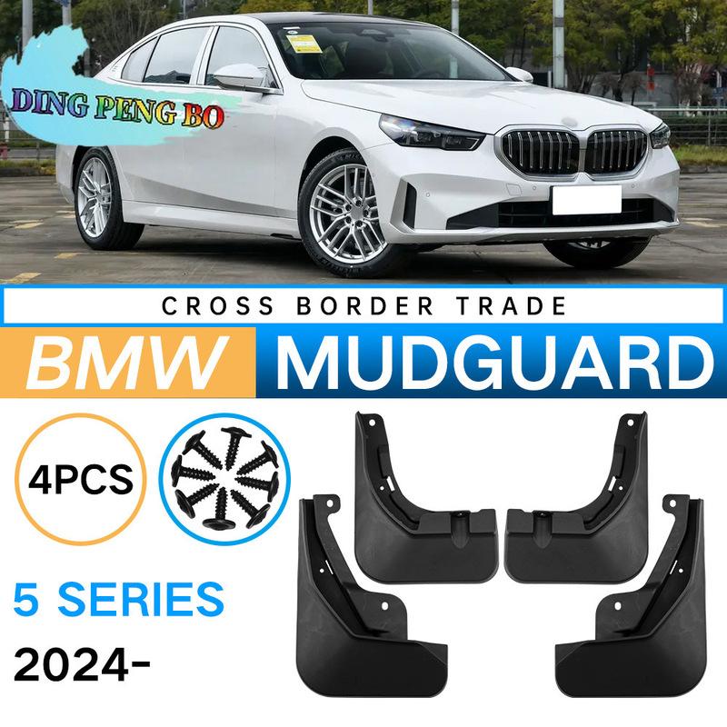 2024-2027 PER BMW Serie 5 G60 G61 Paraspruzzi Parafango Paraspruzzi Parafango Paraspruzzi Accessori Auto Anteriori Posteriori 4pz