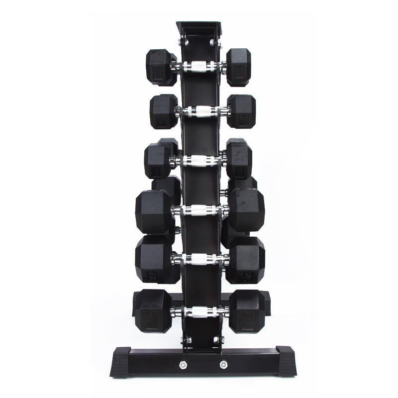 Home Dumbbell Storage Rack