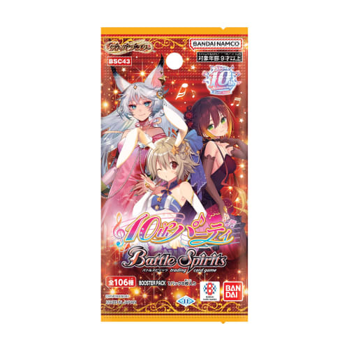 BANDAI Battle Spirits Diva Booster 10th Party [BSC43] (BOX) 20 Packs