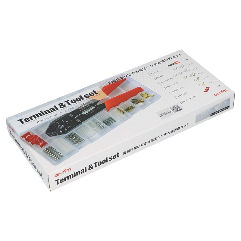 Amon Terminal & Tool Set: A set of electrical pliers and terminals for wiring work, for connecting and branching wiring cords, and for tapping power