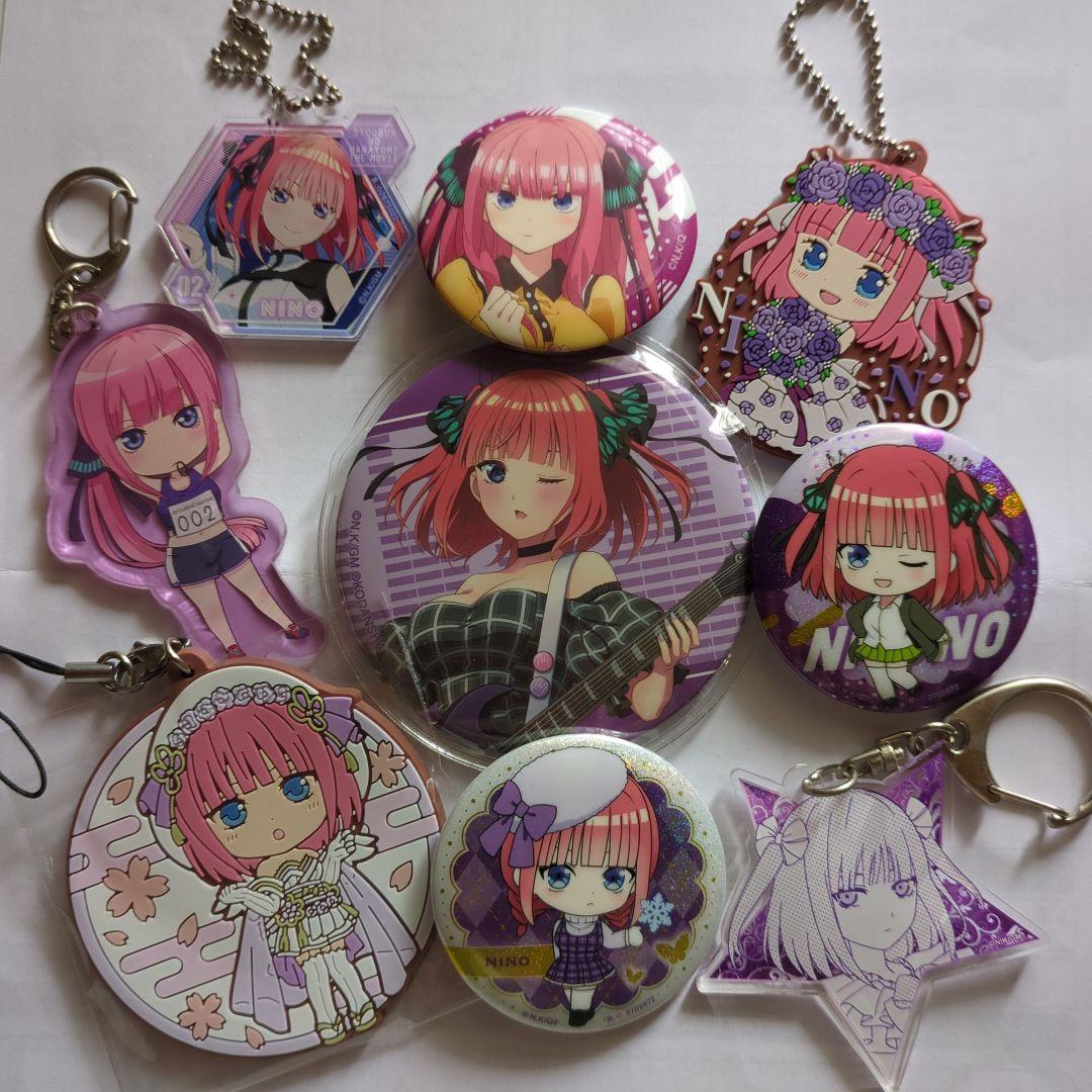 

[USED] The Quintessential Quintuplets Nino Nakano Can Badge Set