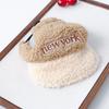 Lamb Fleece Warm Pet Hat Comfortable Baseball Hat Soft Breathable Pet Embroidery Hat for Puppies Small Doggy Cats