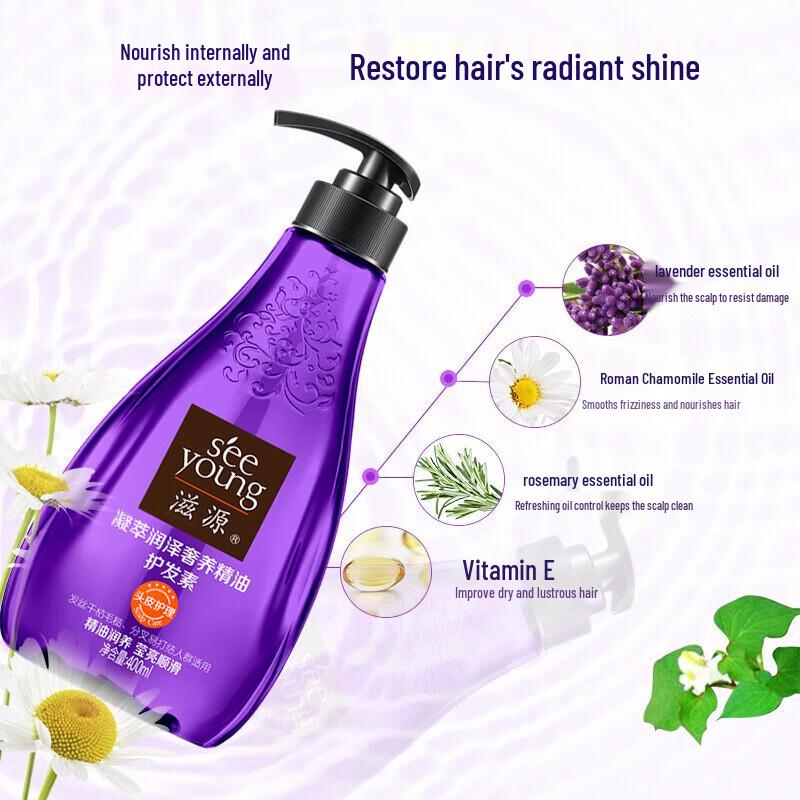 Seeyoung Silicone-Free Conditioner