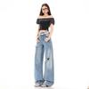 Women's American Retro Ripped Wide-Leg Jeans - 2026 Spring/Summer Collection, Versatile Slimming Design.