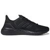 adidas Ultraboost 20 Lab 'Schwarz' GX6596
