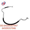 BMW Evaporator Compressor Suction Pipe 64509357947/64509357946