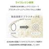 StriX Design Disposable Spoons Biomass Made in Japan 100pcs 6.3in Natural Rice-Based Spoon Individually Wrapped Eco-Friendly Commercial Use