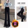 Cement gray, velvet, thickened and slightly pulled jeans for women, autumn and winter new high-waisted slim-fitting elastic flared pants